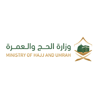 وزارة الحج