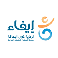 جمعية المعاقين بالمنطقة الشرقية