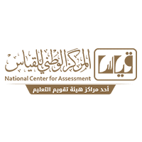 قياس