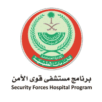 مستشفى قوى الأمن