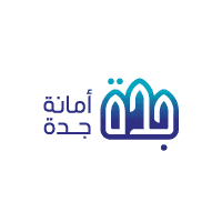 أمانة جدة
