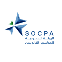 الهيئة السعودية للمحاسبين
