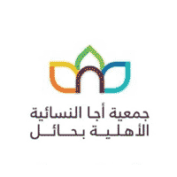 جمعية أجا