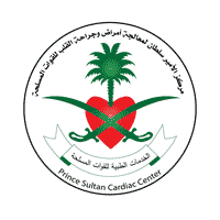 مركز الأمير سلطان لأمراض القلب