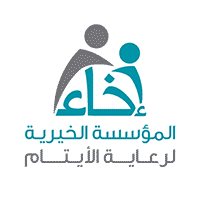 المؤسسة الخيرية لرعاية الأيتام