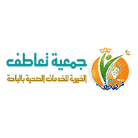جمعية تعاطف
