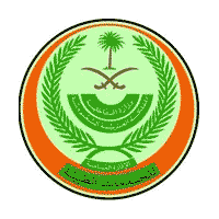 الخدمات الطبية بوزارة الداخلية