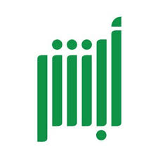 منصة أبشر