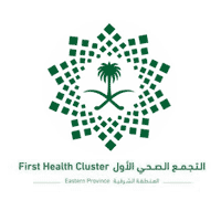 التجمع الصحي بالشرقية