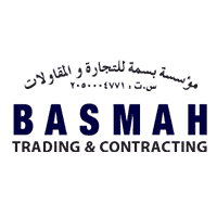 مؤسسة بسمة للتجارة والمقاولات