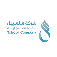 شركة سلسبيل للخدمات التجارية