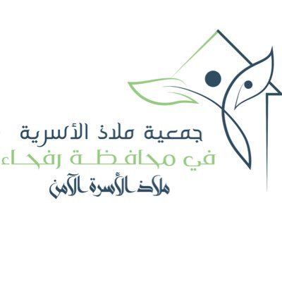 جمعية ملاذ الاسرية