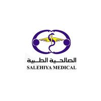 الصالحية الطبية