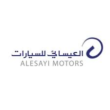 العيسائي للسيارات