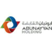 أبو نيان القابضة