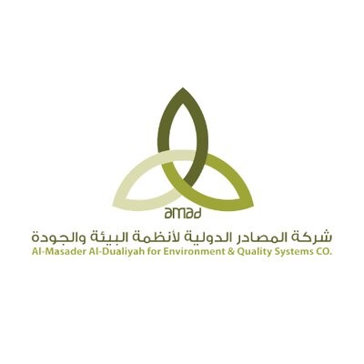 شركة المصادر الدولية