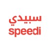 شركة سبيدي