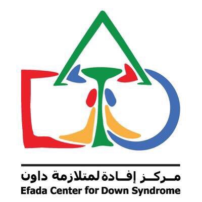 مركز إفادة لمتلازمة داون