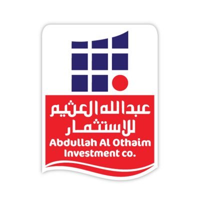 شركة عبدالله العثيم للاستثمار