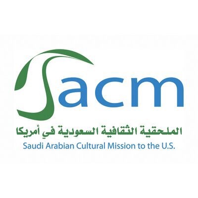 الملحقية الثقافية في أمريكا