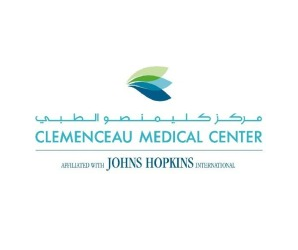 مركز كليمنصو الطبي الرياض