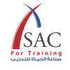 معهد صناعة الحياة للتدريب