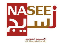 شركة النسيج العربي