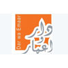 شركة دار واعمار للاستثمار العقاري