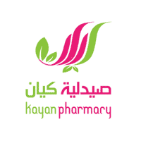 صيدلية كيان