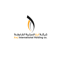 شركة أوج الدولية القابضة