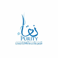 الجمعية الخيرية لمكافحة التدخين بالرياض (نقاء)