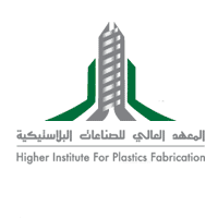 المعهد العالي للصناعات البلاستيكية