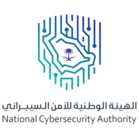 الهيئة الوطنية للأمن السيبراني