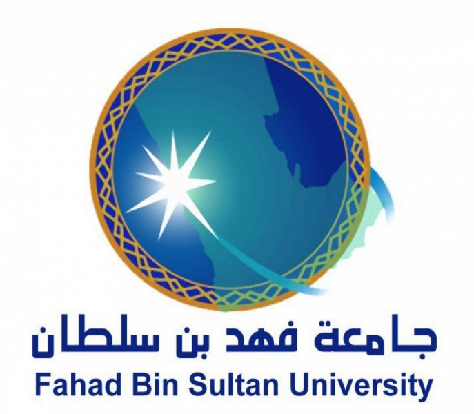 جامعة فهد بن سلطان