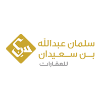 مجموعة سلمان عبدالله بن سعيدان