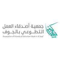 جمعية أصدقاء العمل التطوعي