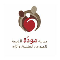 جمعية مودة الخيرية للطلاق