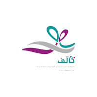 جمعية تآلف بعنيزة