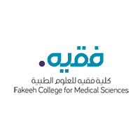 كلية فقيه للعلوم الطبية بجدة