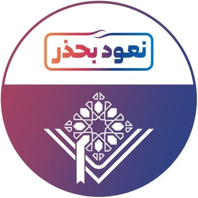 جمعية تدارس