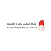 ‏‏شركة السهلي للصناعة والتجارة