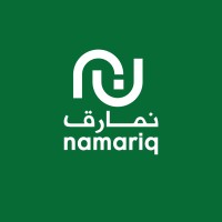 شركة نمارق العربية للخدمات المحدودة