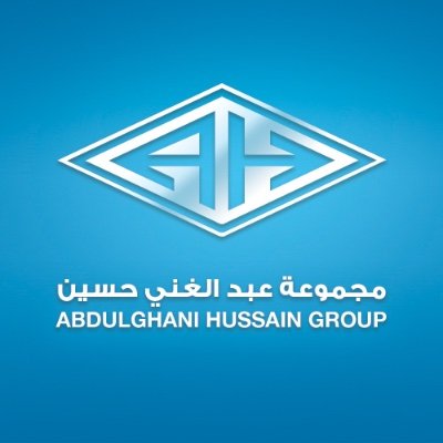 مجموعة عبدالغني حسين