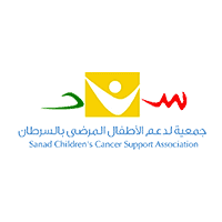 جمعية لدعم الأطفال المرضى بالسرطان