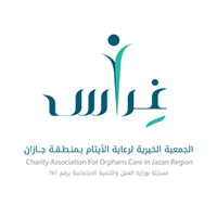 جمعية رعاية الأيتام بجازان