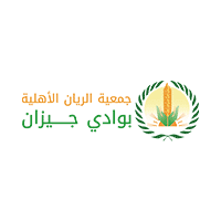 جمعية الريان الخيرية بجازان