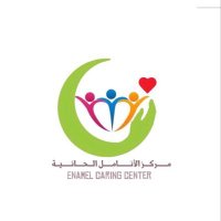 مركز الأنامل الحانيه للرعاية النهارية