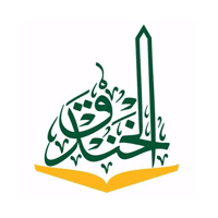 مدارس الخندق الأهلية بالمدينة المنورة