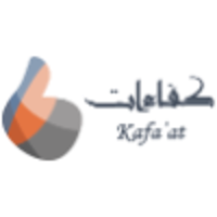 شركة كفاءات حلول الأعمال