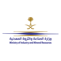 وزارة الصناعة والثروة المعدنية